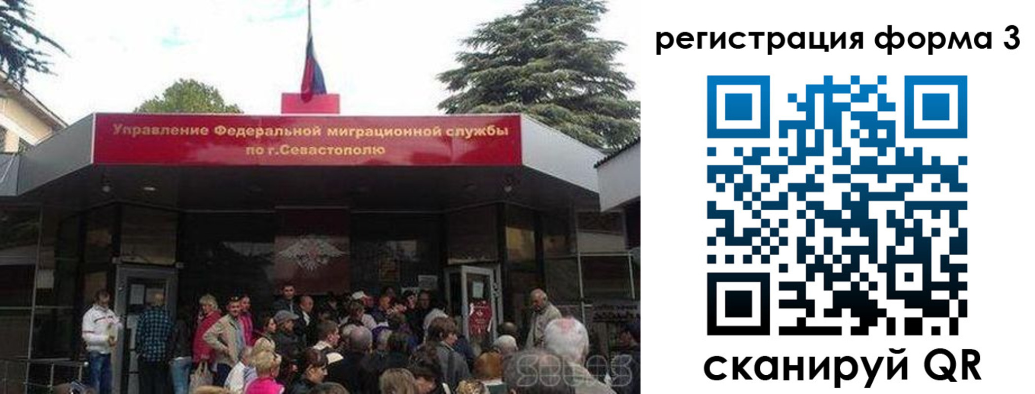 пропишу в квартире в Нальчике