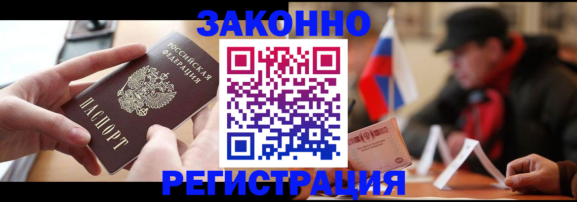 форма 3 в Нальчике